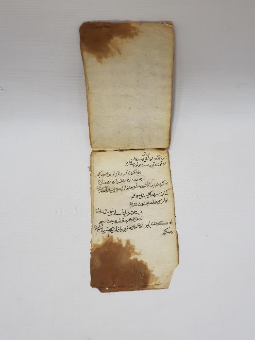 OSMANLICA EL YAZMA CÖNK 