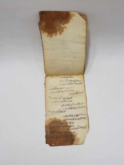 OSMANLICA EL YAZMA CÖNK 