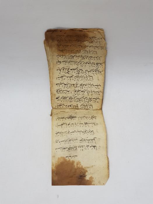 OSMANLICA EL YAZMA CÖNK 