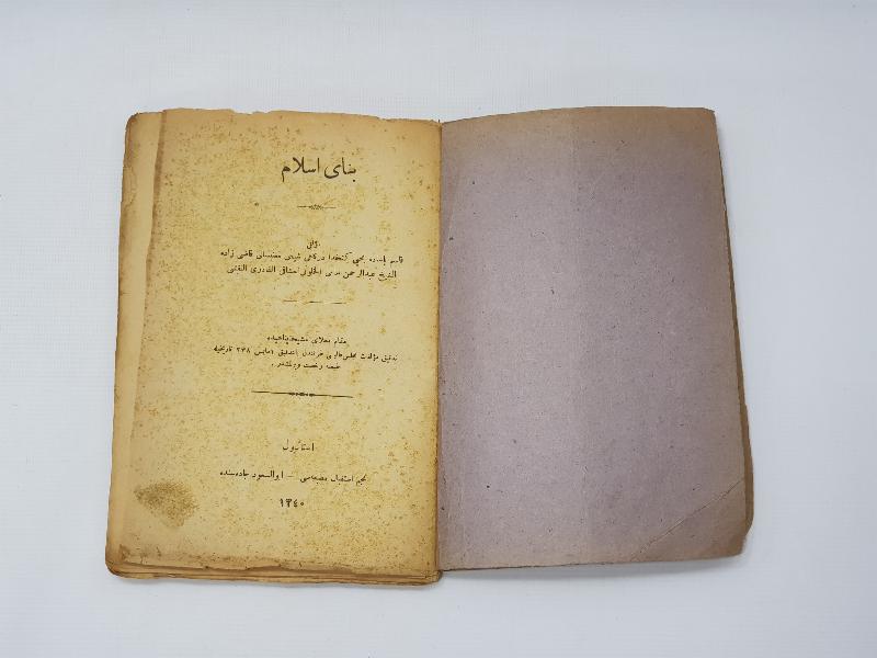 OSMANLICA KİTAP: BİNAYI İSLAM 