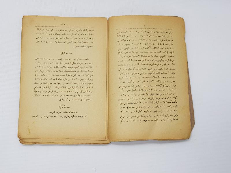 OSMANLICA KİTAP: BİNAYI İSLAM 