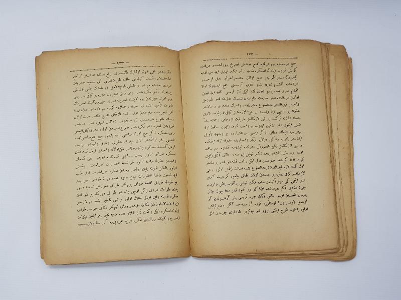 OSMANLICA KİTAP: BİNAYI İSLAM 