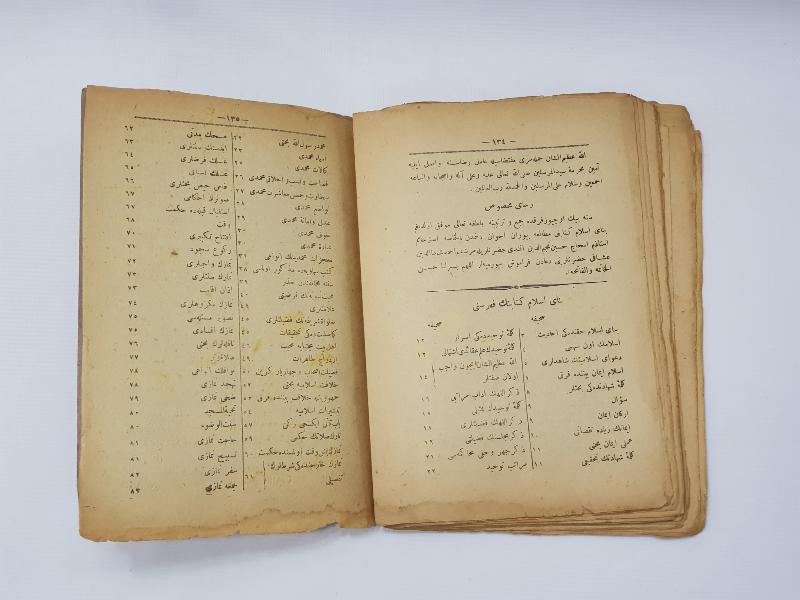 OSMANLICA KİTAP: BİNAYI İSLAM 