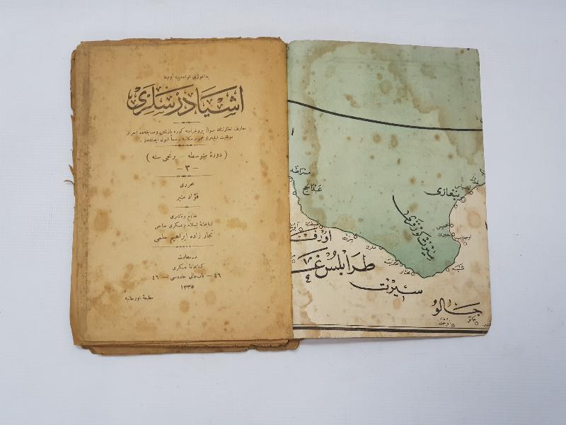 OSMANLICA KİTAP: EŞYA DERSLERİ 