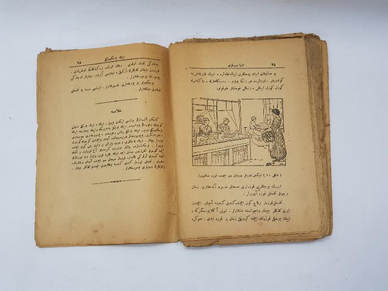 OSMANLICA KİTAP: EŞYA DERSLERİ 