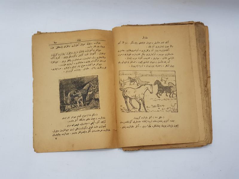 OSMANLICA KİTAP: EŞYA DERSLERİ 