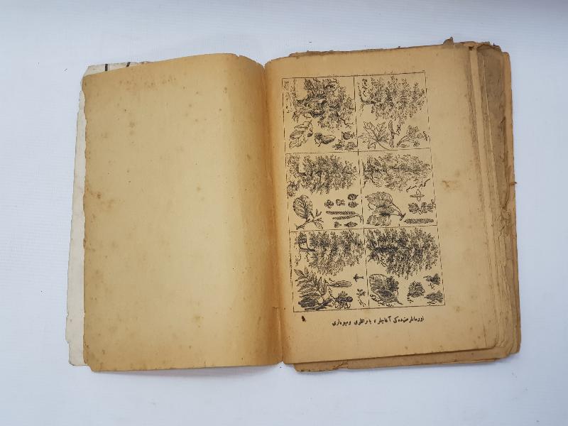 OSMANLICA KİTAP: EŞYA DERSLERİ 