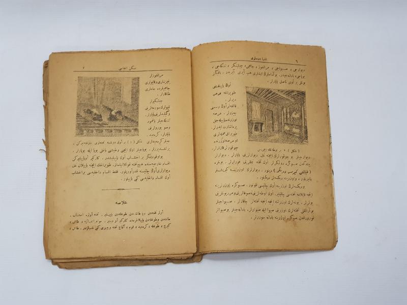 OSMANLICA KİTAP: EŞYA DERSLERİ 