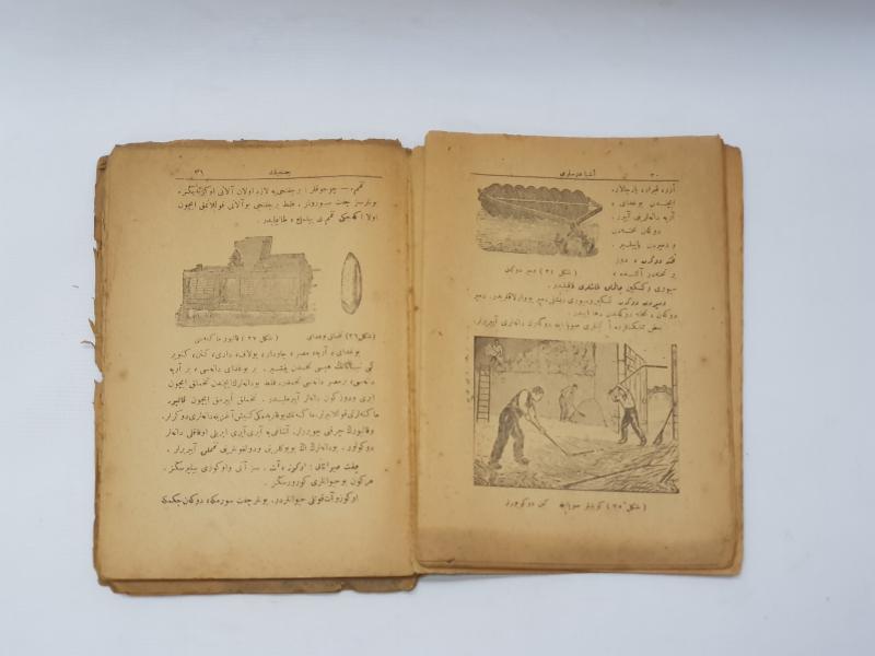 OSMANLICA KİTAP: EŞYA DERSLERİ 