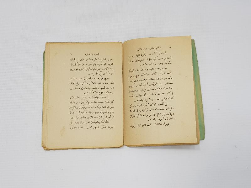 OSMANLICA KİTAP: MENAKIB-I İMAM-I ŞAFİ 