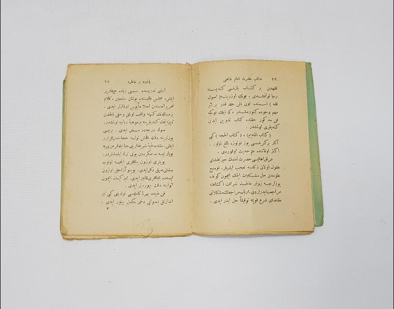 OSMANLICA KİTAP: MENAKIB-I İMAM-I ŞAFİ 