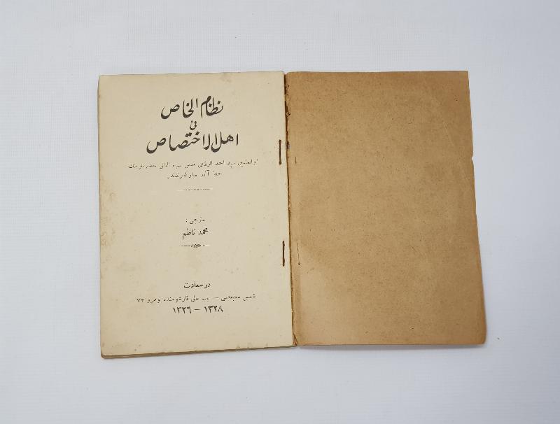 OSMANLICA KİTAP: NİZAM-ÜL HAS EHL-İ İHTİSAS