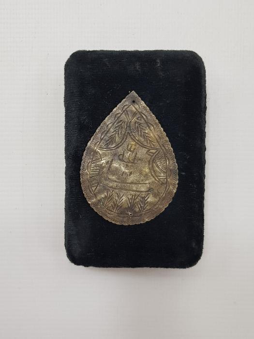 OSMANLICA MAŞALLAH YAZILI ARMUDİYE KOLYE UCU 