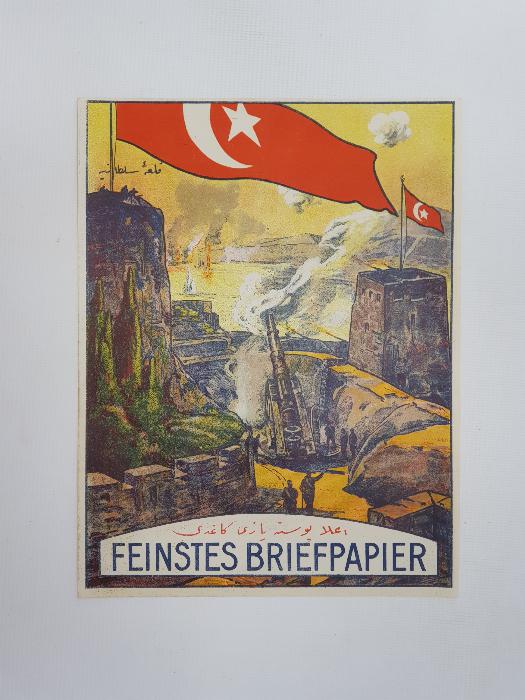 ÇANAKKALE SAVAŞI GÖRSELLİ ALA OSMANLI POSTA KAĞIDI ETİKETİ