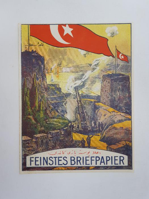 ÇANAKKALE SAVAŞI GÖRSELLİ ALA OSMANLI POSTA KAĞIDI ETİKETİ