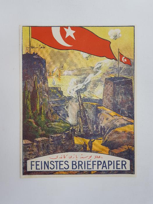 ÇANAKKALE SAVAŞI GÖRSELLİ ALA OSMANLI POSTA KAĞIDI ETİKETİ