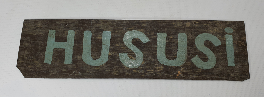 EL YAZMA MİNİ TABELA