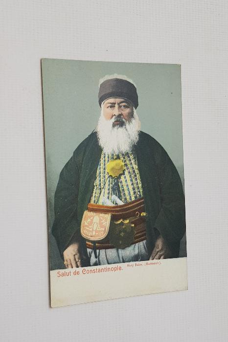 OSMANLI DÖNEMİ KARTPOSTAL: BEKTAŞİ DERVİŞİ NURİ BABA