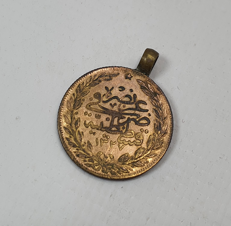 OSMANLI DÖNEMİ NADİR ZAMPARA ALTINI