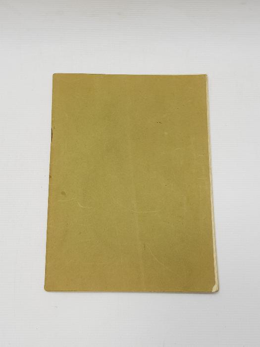 OSMANLI DÖNEMİ TERZİ KALIP DEFTERİ 