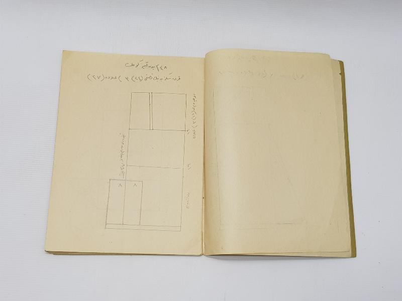 OSMANLI DÖNEMİ TERZİ KALIP DEFTERİ 