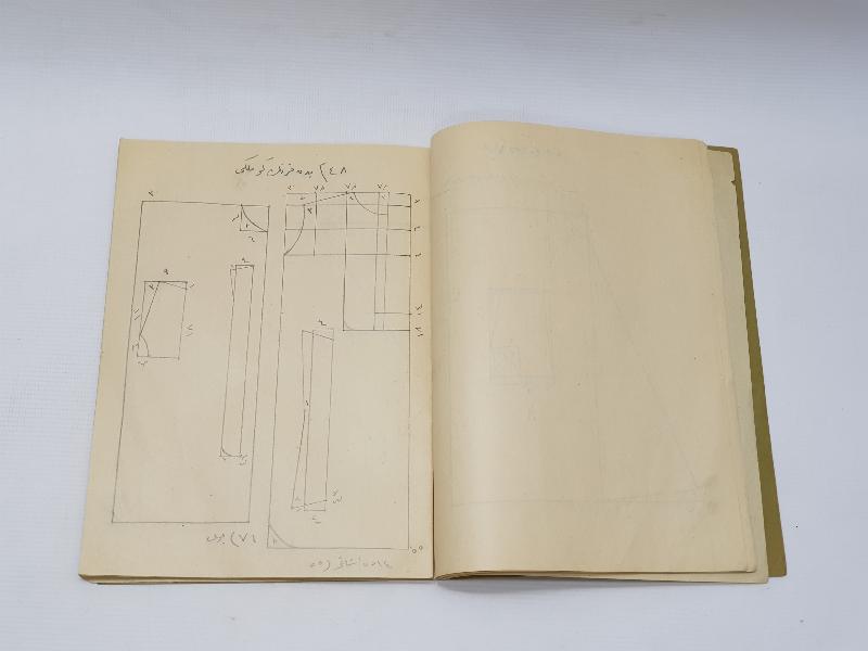 OSMANLI DÖNEMİ TERZİ KALIP DEFTERİ 