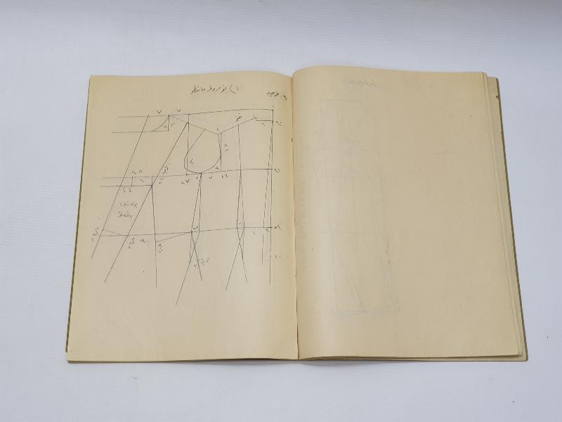 OSMANLI DÖNEMİ TERZİ KALIP DEFTERİ 