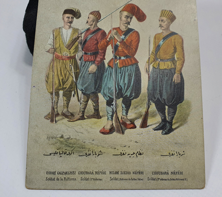 OSMANLI DÖNEMİ YENİÇERİ ASKERİ TİPLERİ GÖRSELLİ NADİR KARTPOSTAL