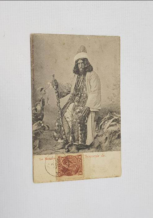 OSMANLI KARTPOSTAL: BEKTAŞİ DERVİŞİ