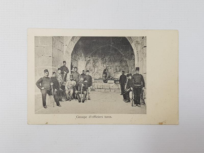 OSMANLI KARTPOSTAL: SARAY MUHAFIZLARI 