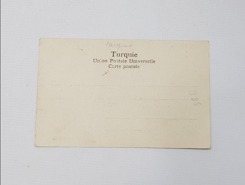 OSMANLI KARTPOSTAL: SARAY MUHAFIZLARI 