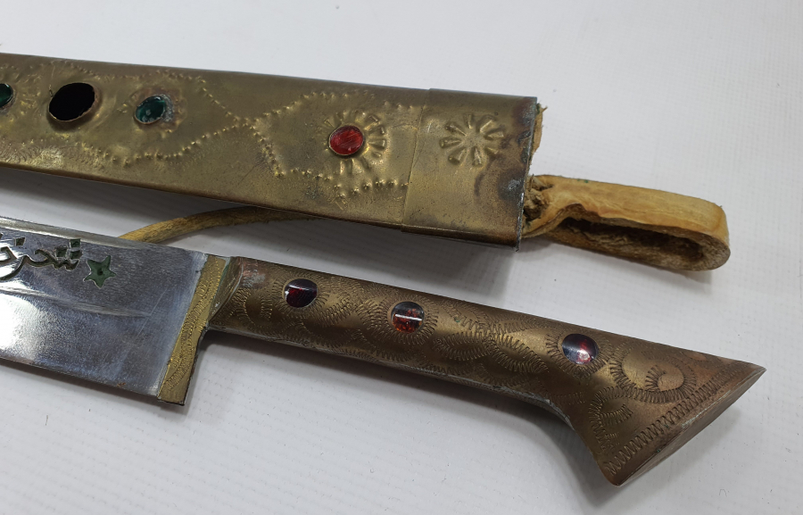 ÜZERİNDE OSMANLICA ŞEHRİ HAN YAZILI TÜRKMEN İŞİ AVCI BIÇAĞI