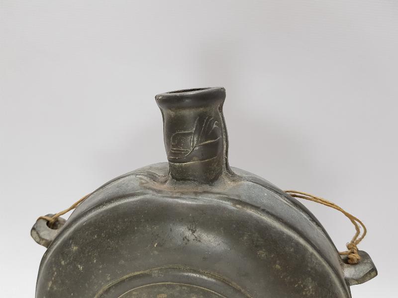 1800'LERDEN ASKERİ MATARA