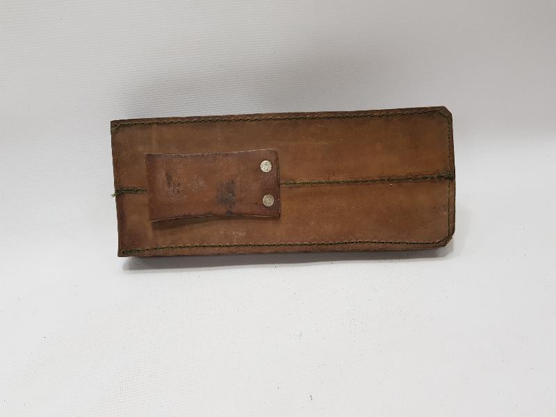 KORE SAVAŞI DÖNEMİ MAKİNELİ TÜFEK KÜTÜKLÜĞÜ