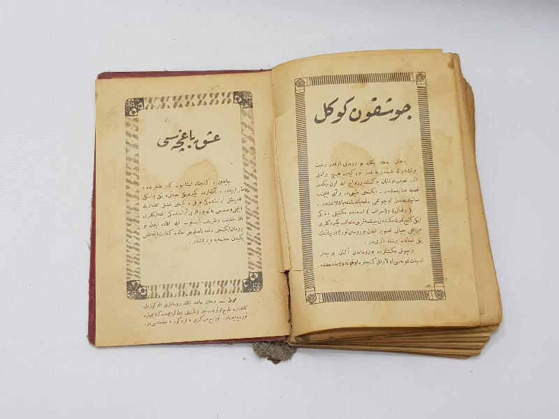 OSMANICA ROMAN: BURHAN CAHİD - KIZIL SERAP 