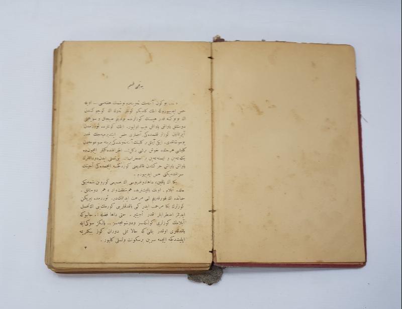 OSMANICA ROMAN: BURHAN CAHİD - KIZIL SERAP 