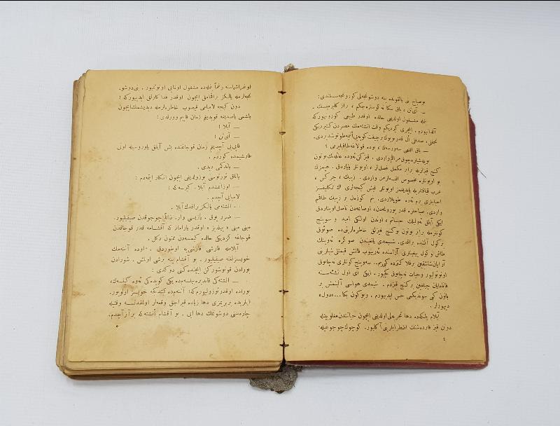 OSMANICA ROMAN: BURHAN CAHİD - KIZIL SERAP 