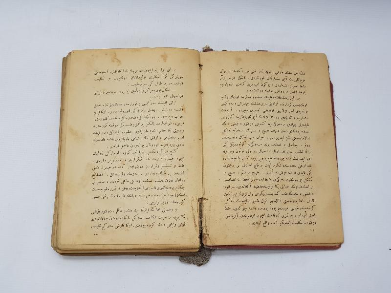 OSMANICA ROMAN: BURHAN CAHİD - KIZIL SERAP 