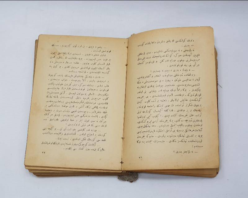 OSMANICA ROMAN: BURHAN CAHİD - KIZIL SERAP 