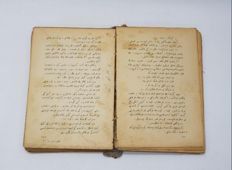 OSMANICA ROMAN: BURHAN CAHİD - KIZIL SERAP 