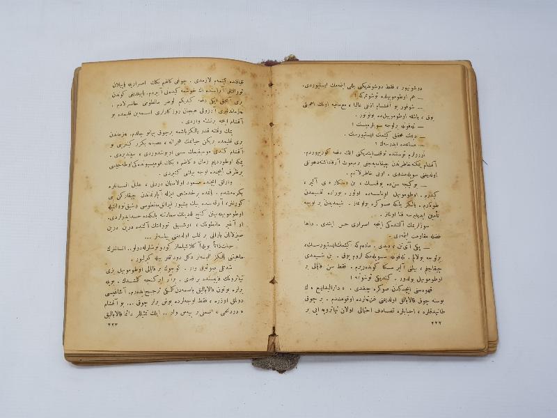 OSMANICA ROMAN: BURHAN CAHİD - KIZIL SERAP 