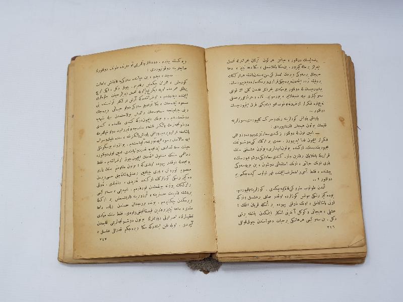 OSMANICA ROMAN: BURHAN CAHİD - KIZIL SERAP 