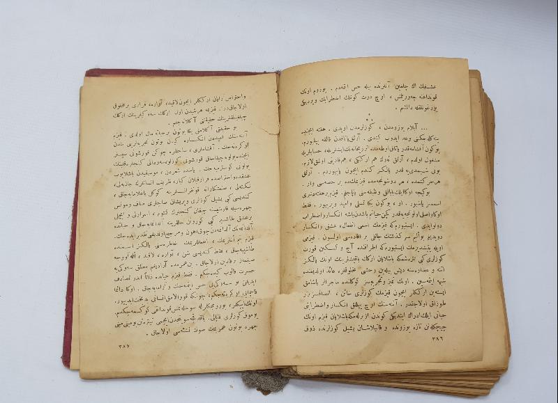 OSMANICA ROMAN: BURHAN CAHİD - KIZIL SERAP 