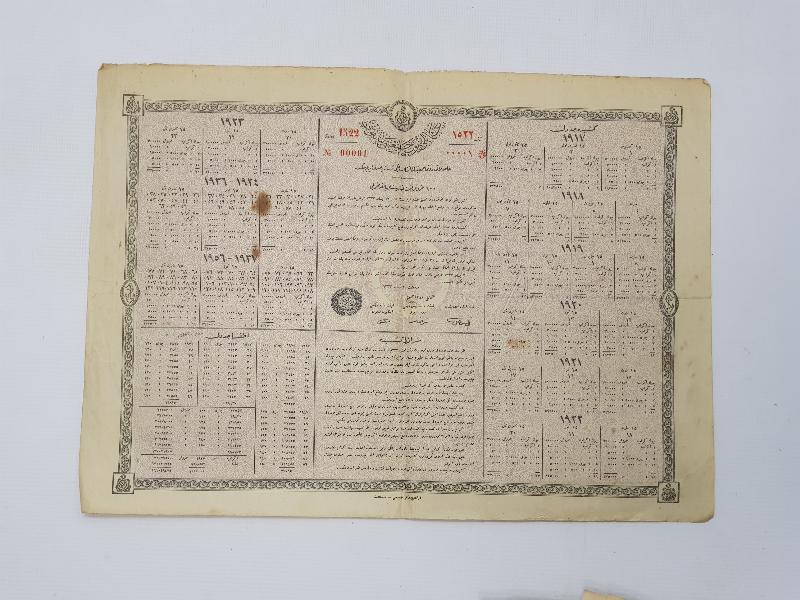 OSMANLI DONANMA CEMİYETİ PİYANGOSU 