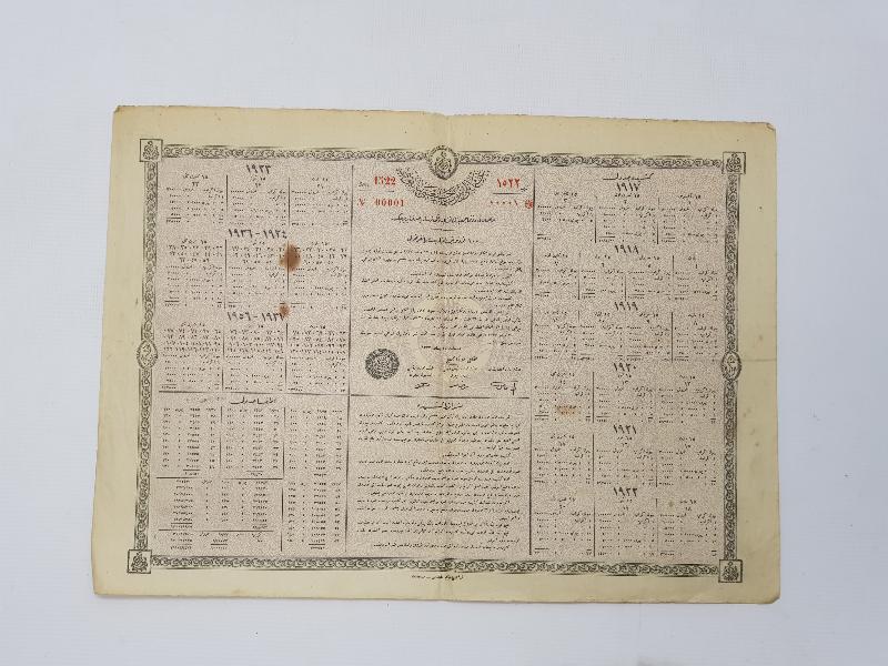 OSMANLI DONANMA CEMİYETİ PİYANGOSU 