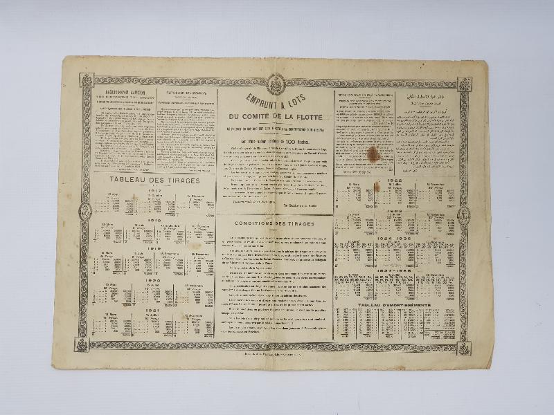 OSMANLI DONANMA CEMİYETİ PİYANGOSU 