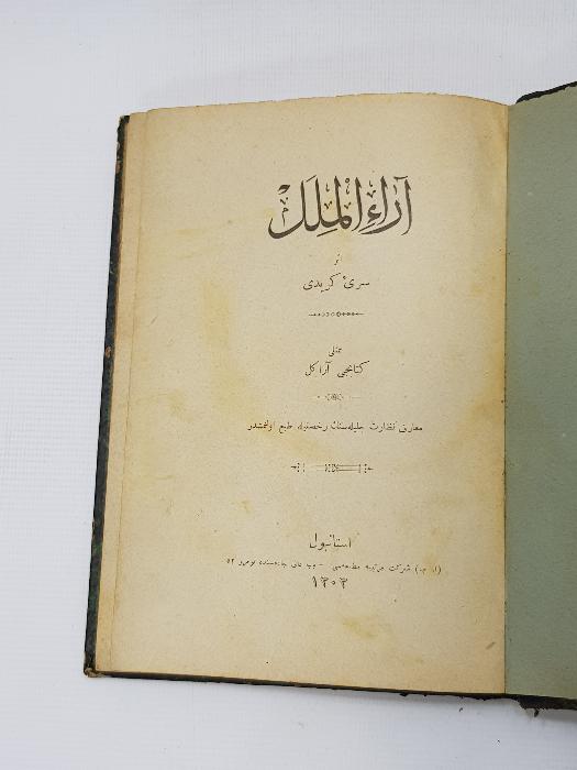 OSMANLICA KİTAP: ARA-İL MELİK