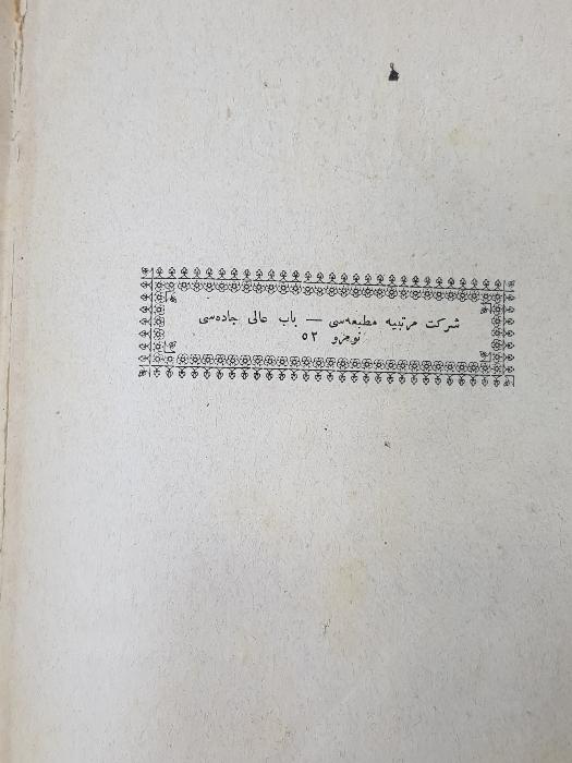 OSMANLICA KİTAP: ARA-İL MELİK