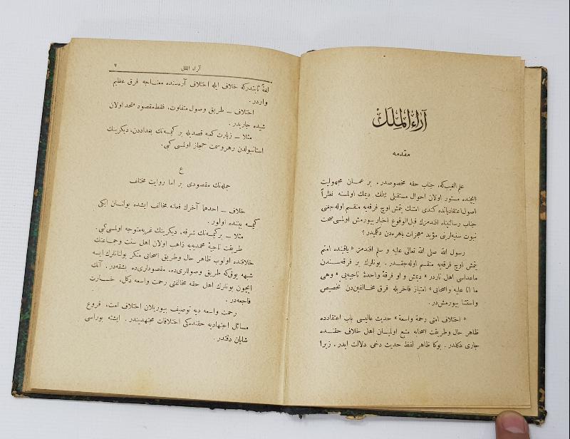 OSMANLICA KİTAP: ARA-İL MELİK