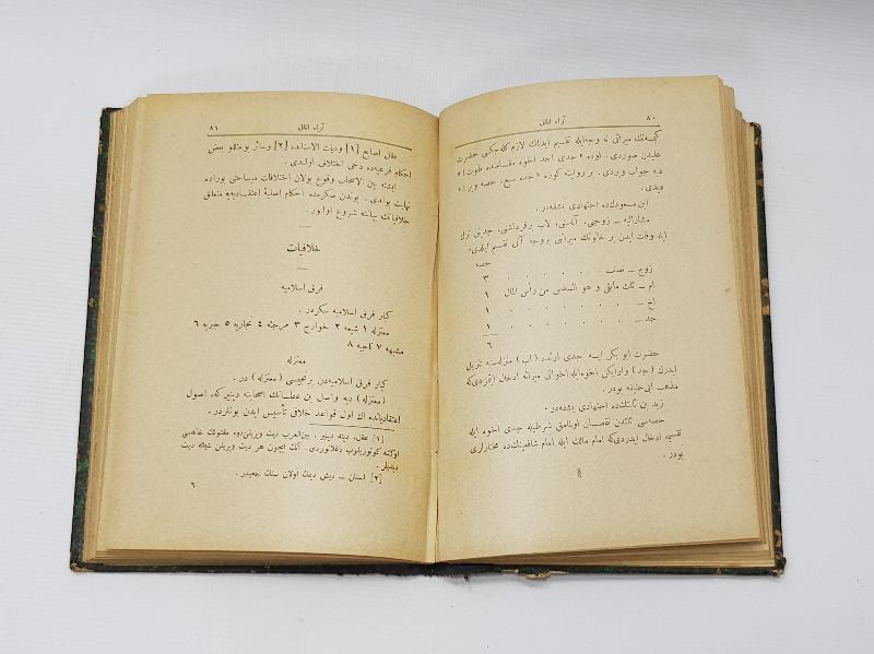 OSMANLICA KİTAP: ARA-İL MELİK